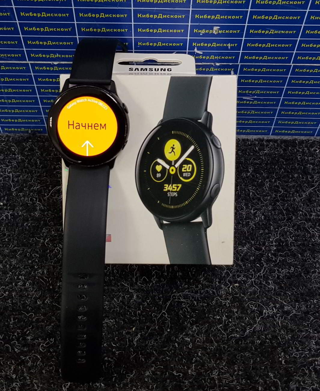 Galaxy Watch Active купить бу с рук